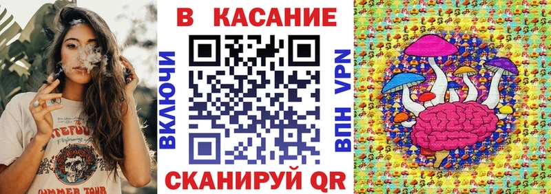 Где купить наркоту Асбест Альфа ПВП КОКАИН ГАШ Меф Канабис