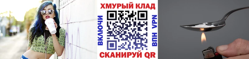 где купить наркотик  Асбест  ГЕРОИН VHQ 