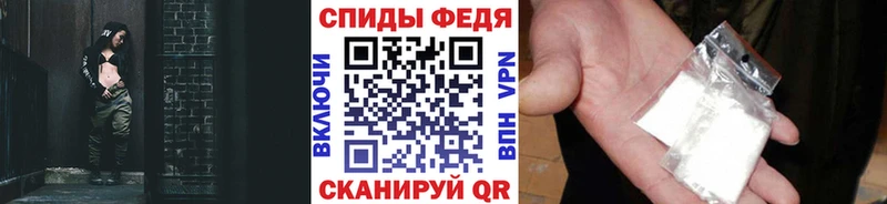 МЕТАМФЕТАМИН винт кракен ССЫЛКА Асбест купить сайты